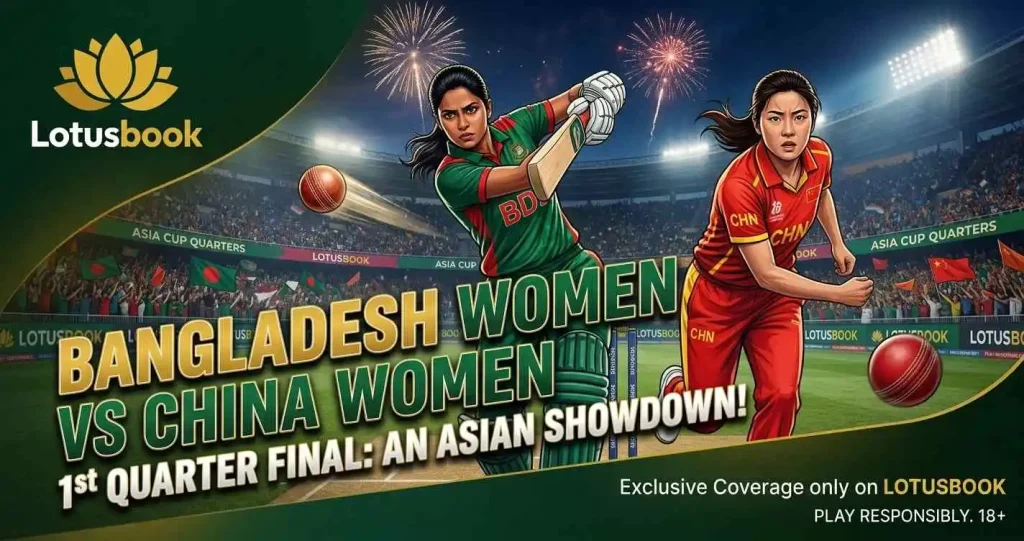 Bangladesh Women vs China Women 1st Quarter Final - Lotusbook
